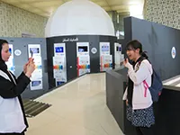 画像:1学期校外学習