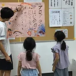 画像:お別れ会