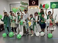 画像：ナショナルデー