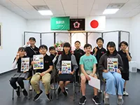 画像：お別れの集い