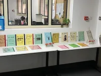 画像：創立４０周年記念式典