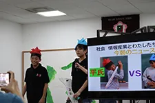 画像:ラカム祭(学習発表会)