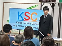 画像:ラカム祭(学習発表会)