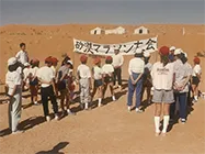 砂漠マラソン大会